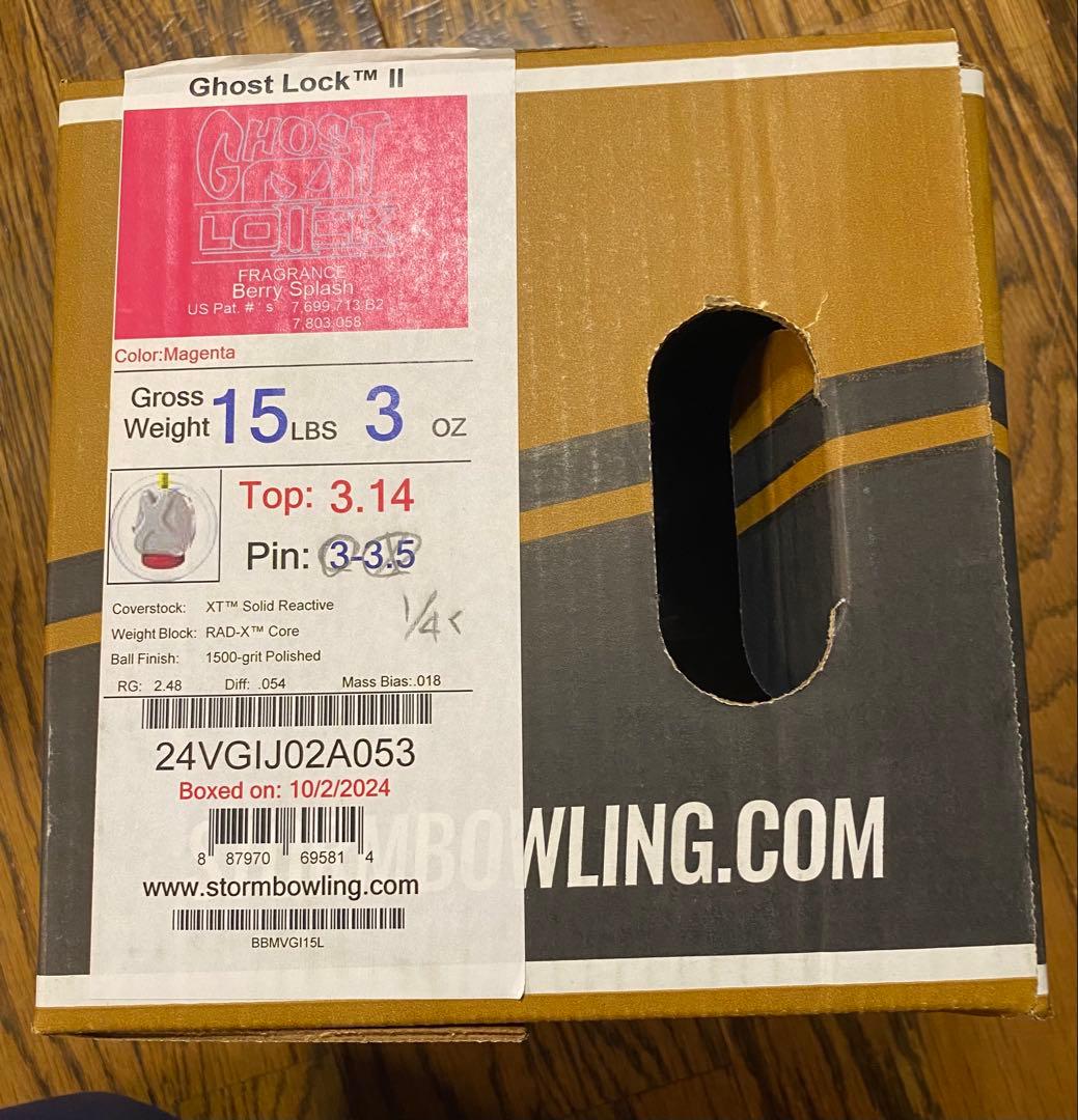Ghost Lock II ボウリングボール 15lbs