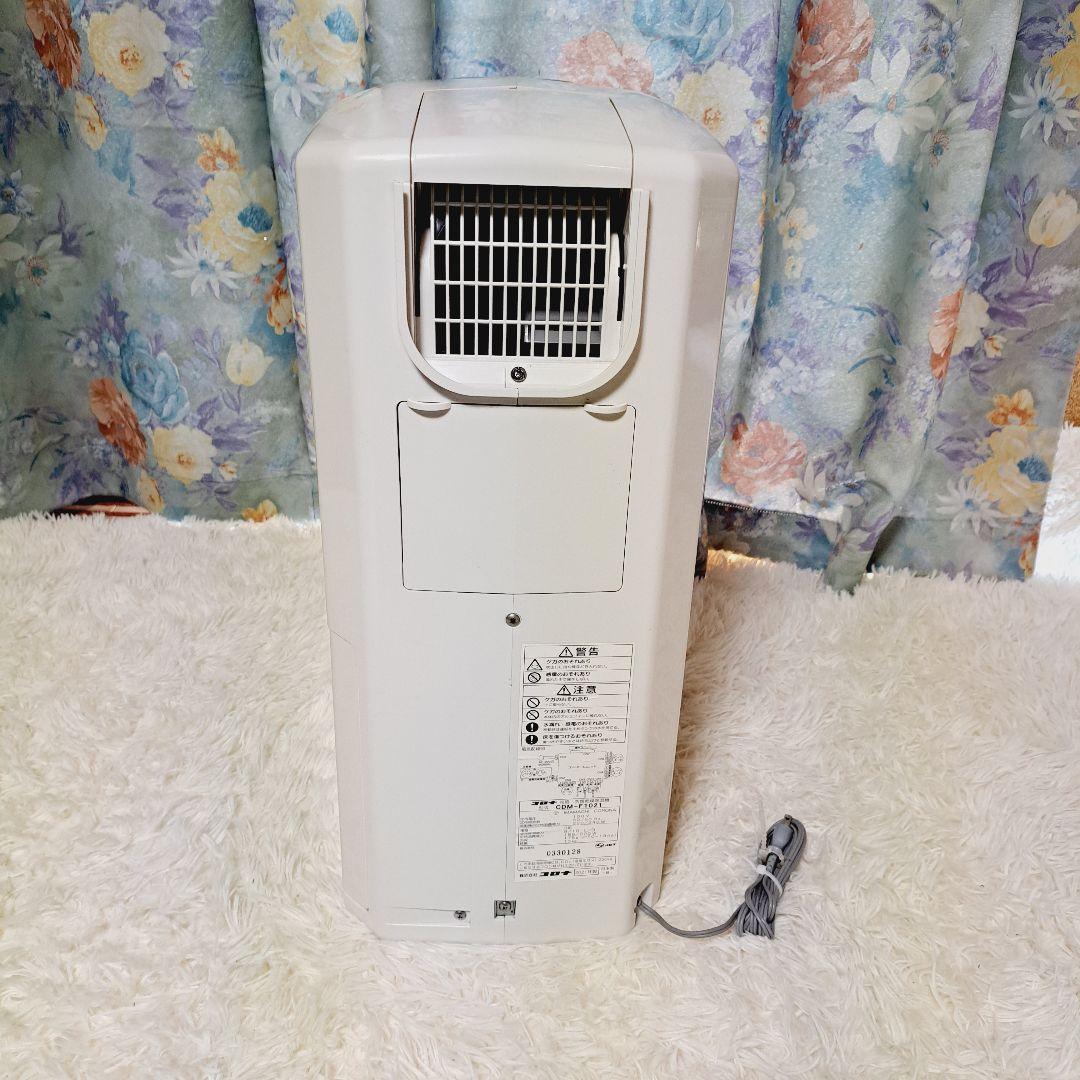 CORONA CDM-F1021 2021年製　どこでもクーラー