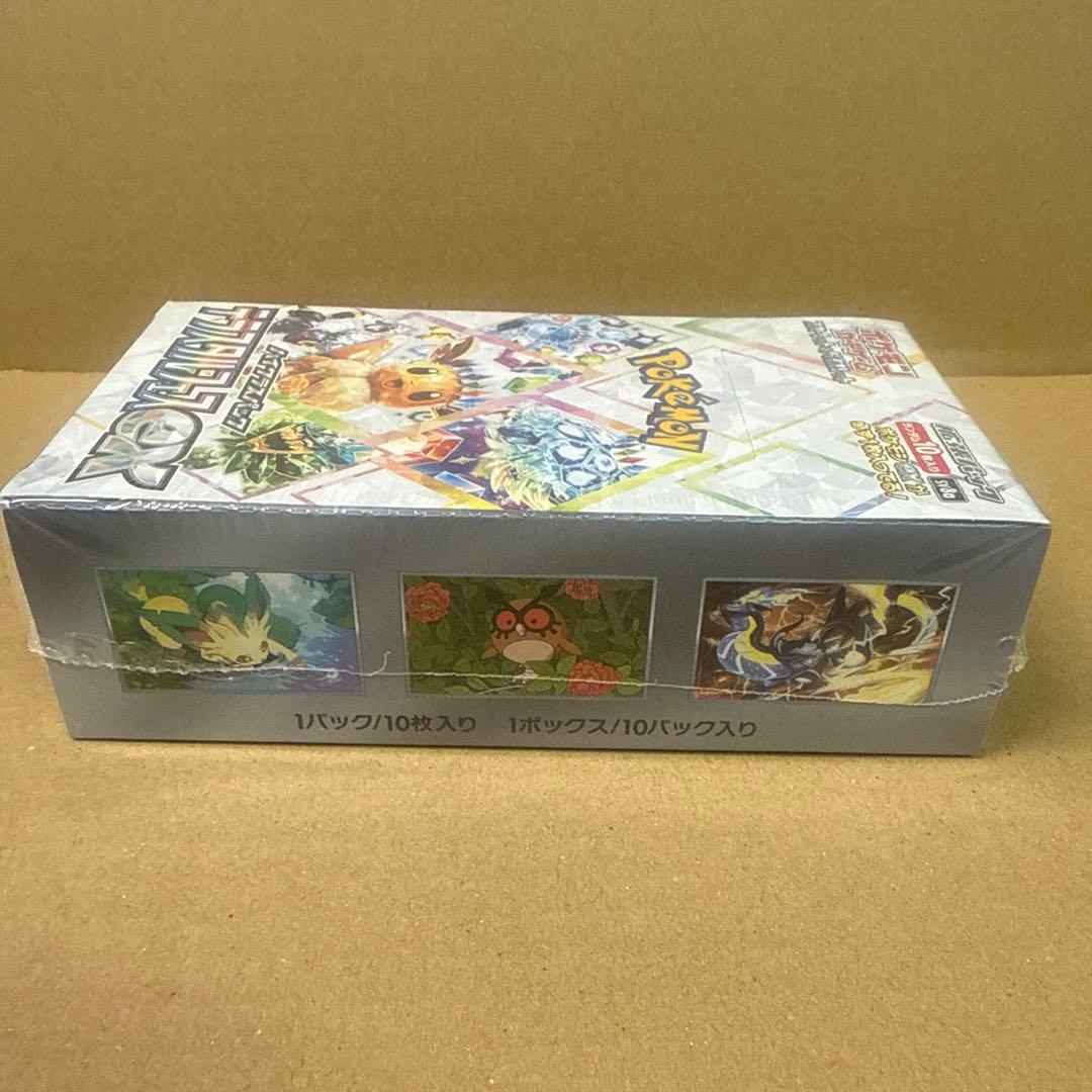 ポケモンカード テラスタルフェスEX 1BOXシュリンク付