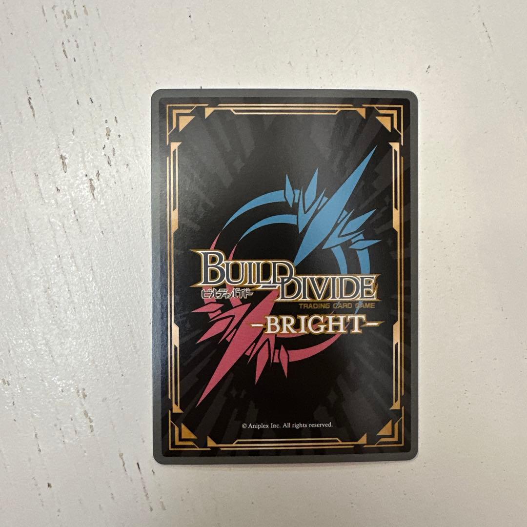 M*能様 ビルディバイドブライト まどドラ まどマギ アルティメットまどか SC