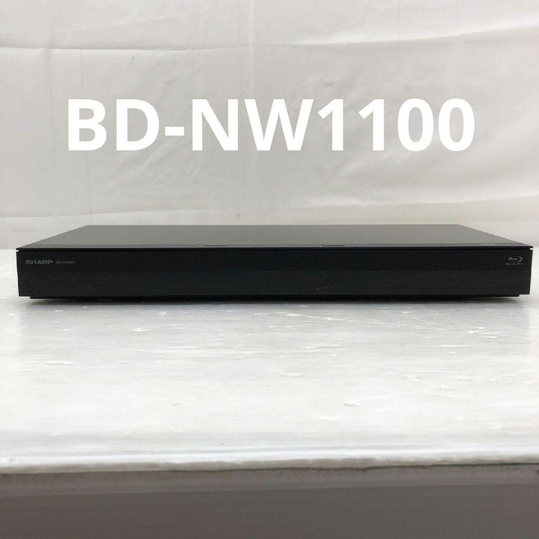 SHARP ブルーレイレコーダー BD-NW1100