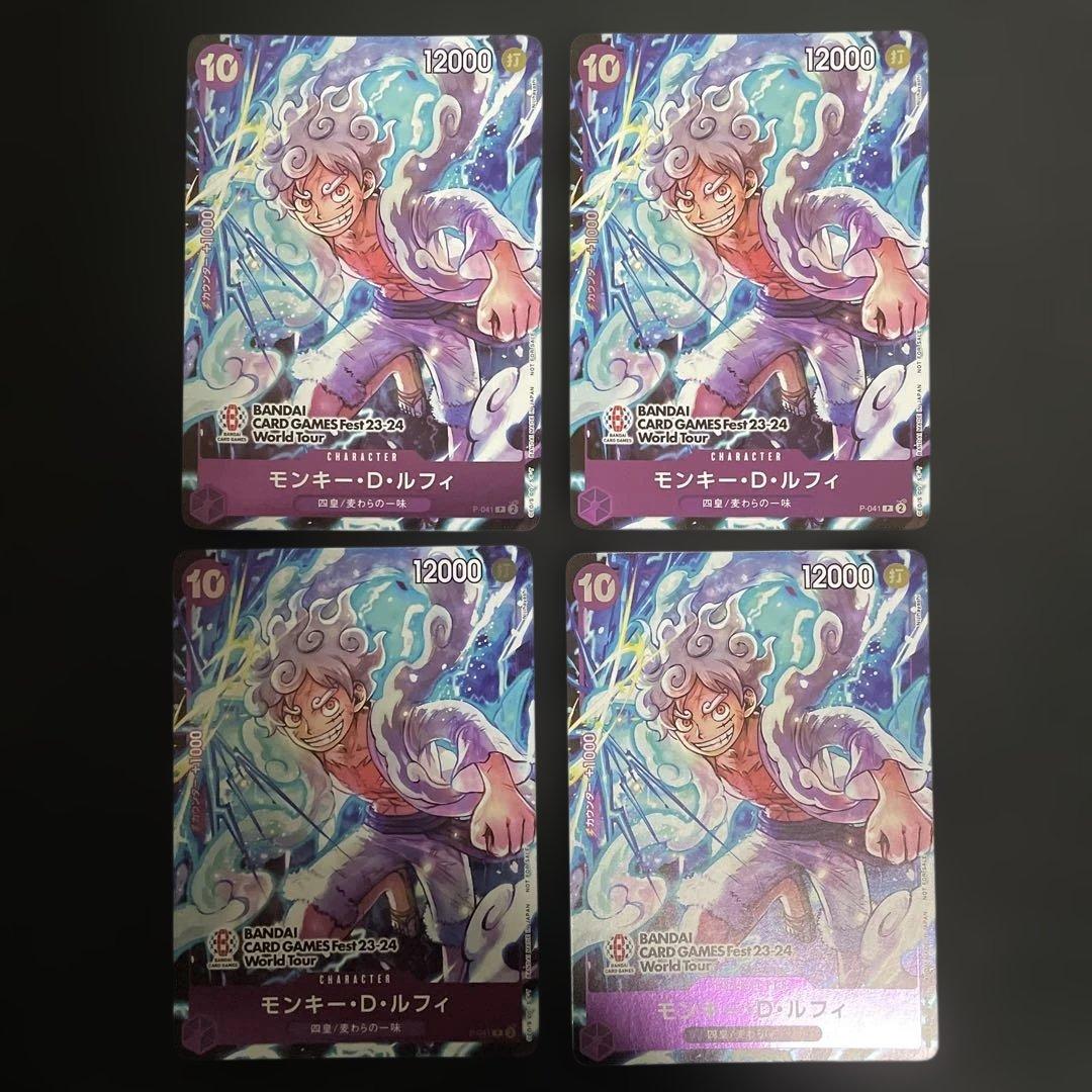 ワンピースカード ルフィ ニカ プロモ バンダイ フェス