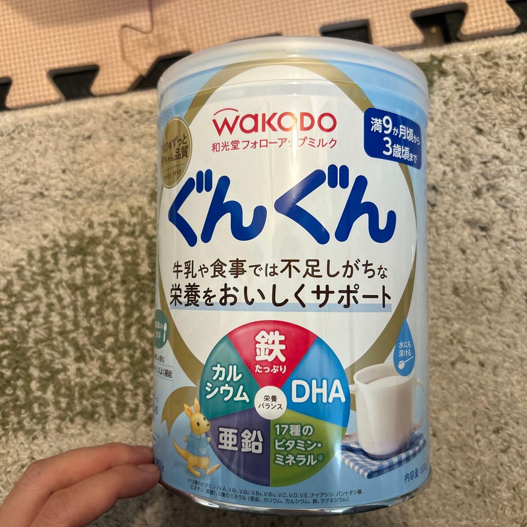 粉ミルク　和光堂　ぐんぐん　　6缶セット