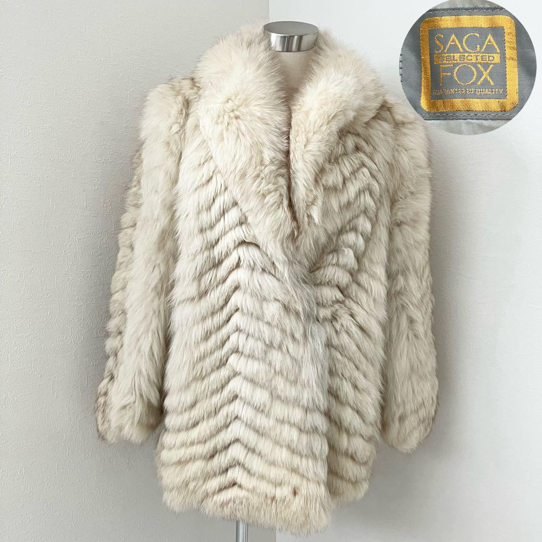 Sabel✨セーブル　サガフォックス　金サガ　毛皮　フォックスコート