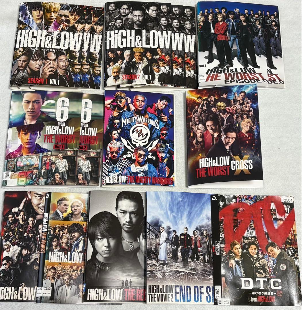 「HiGH&LOW」シリーズ DVD 全18巻 全巻セット 岩田剛典 鈴木伸之
