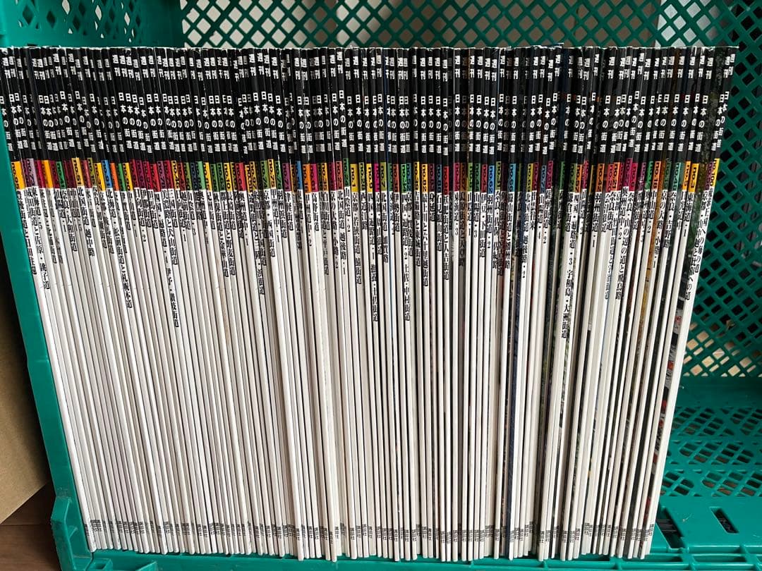 週刊　日本の街道　100冊セット　講談社