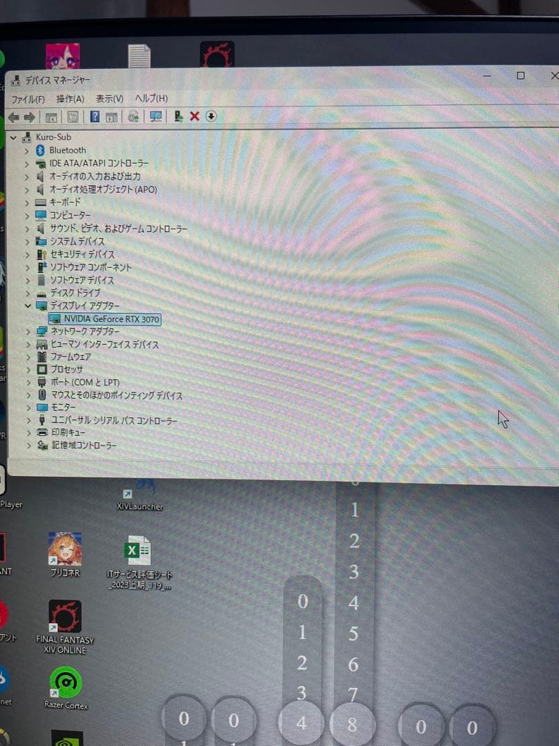ゲーミングPC ミニタワーケース RTX 3070