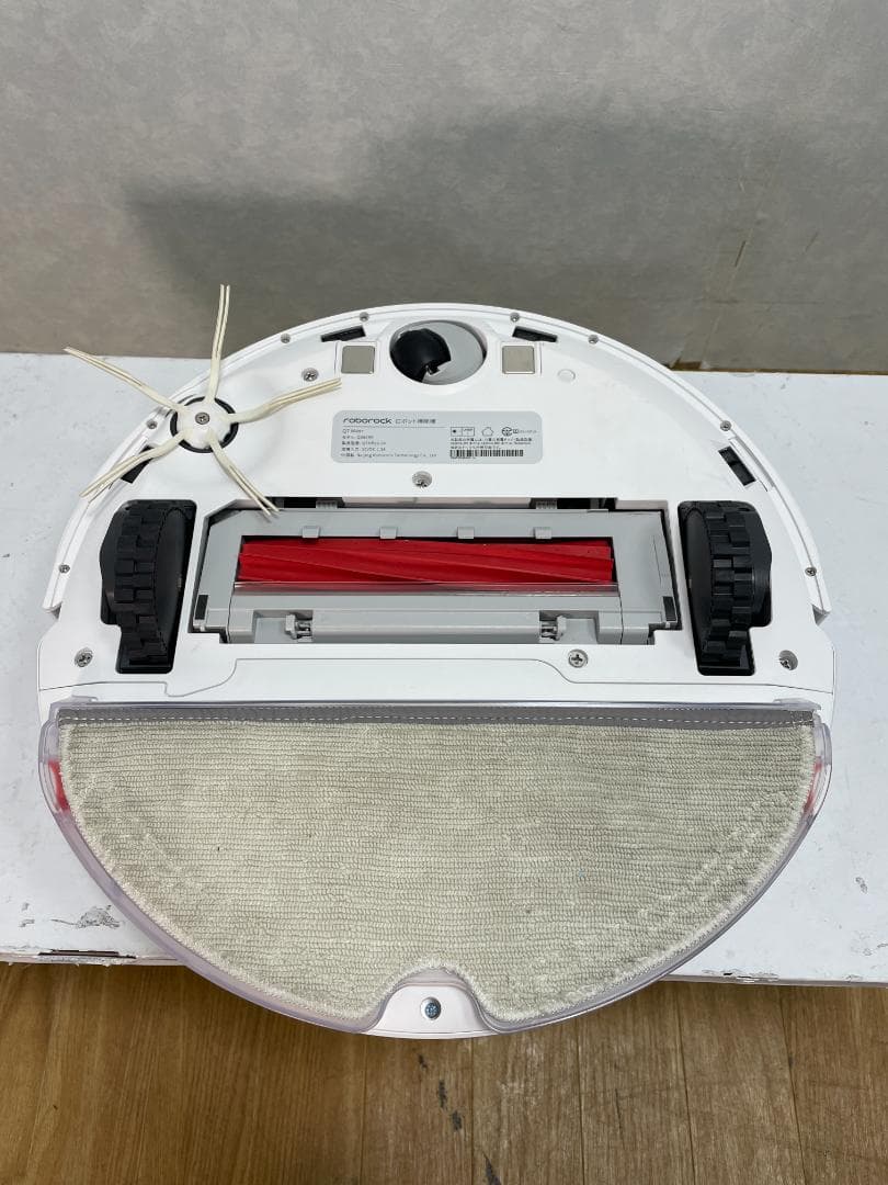 Y♦647 ロボロック Roborock ロボットクリーナー Q7MAX+