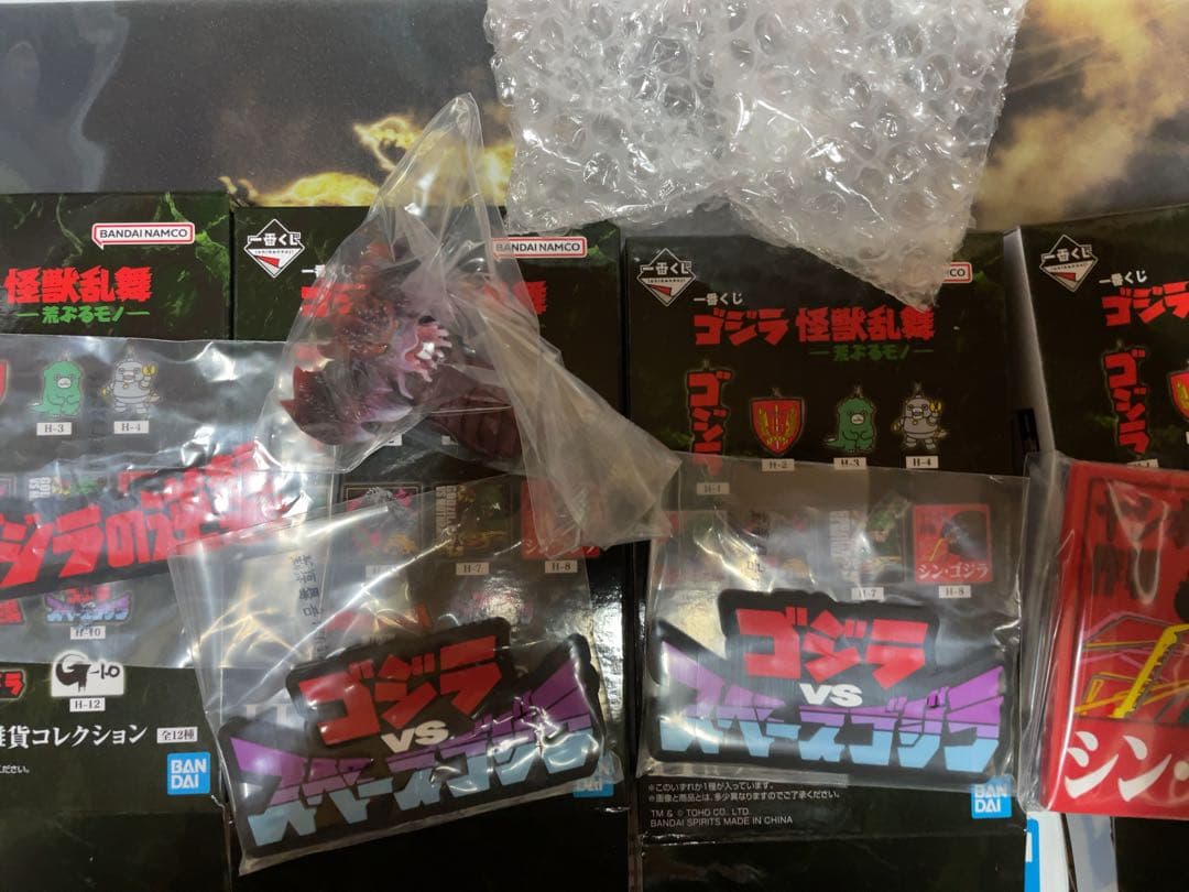 一番くじ ゴジラ 怪獣乱舞 怪獣咆胸極
