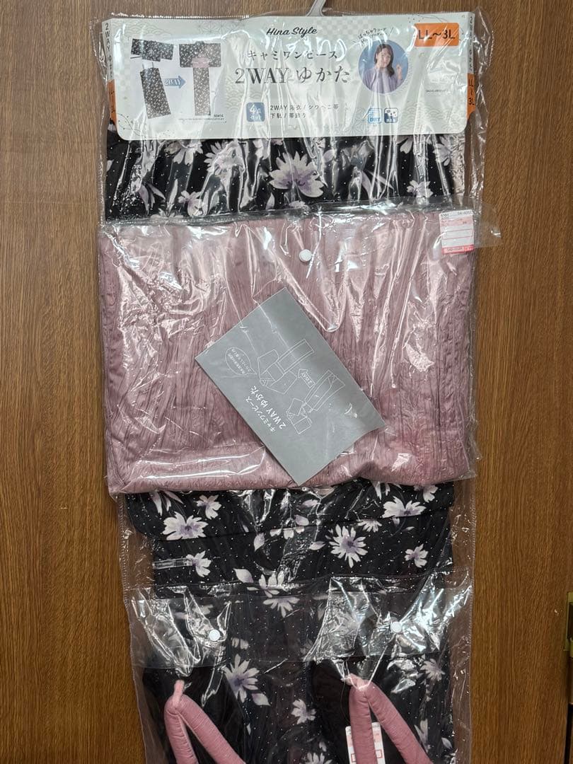 しまむら2way浴衣3点セット LL-3L 大きいサイズ