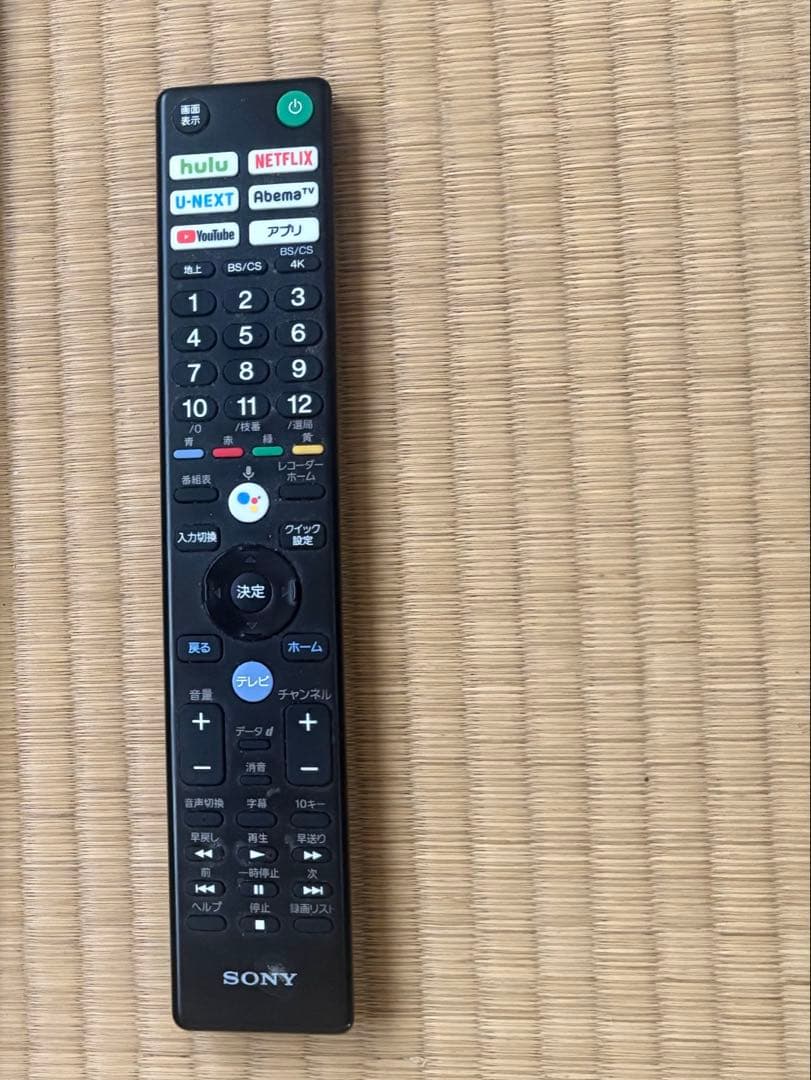 SONY 4K液晶テレビ KJ-55X8550G 55インチ　ジャンク