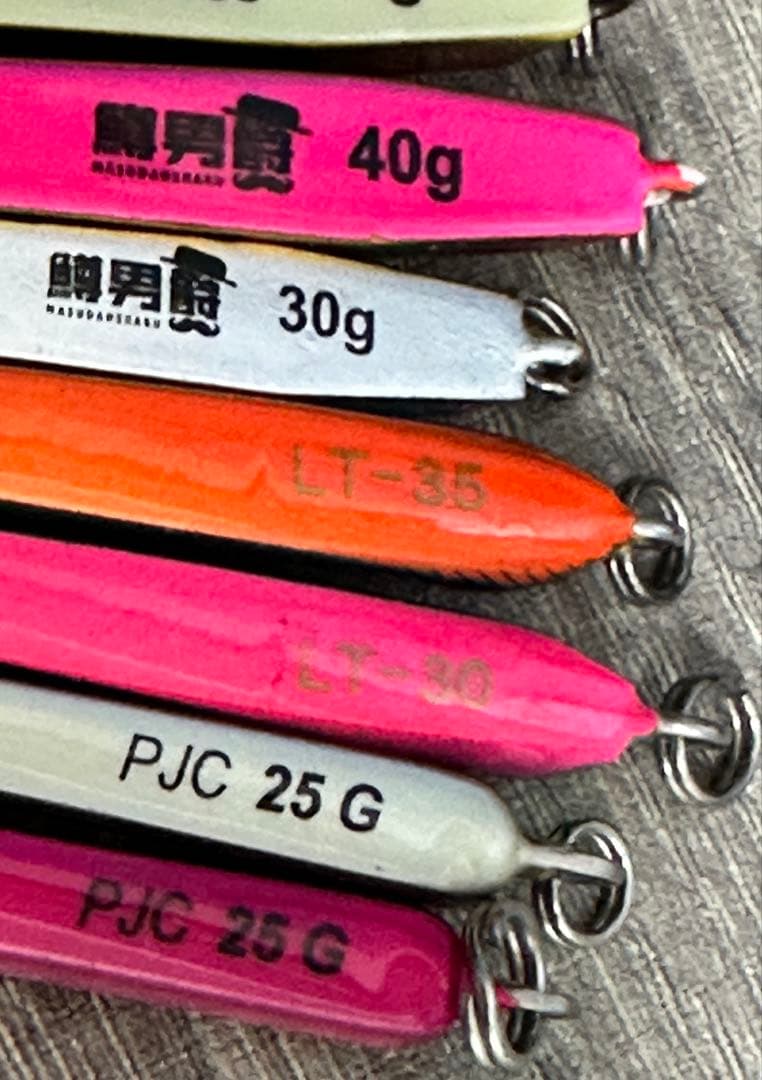 岡ジグ、鱒男爵、P-BOYジグ　サクラマス用ジグセット