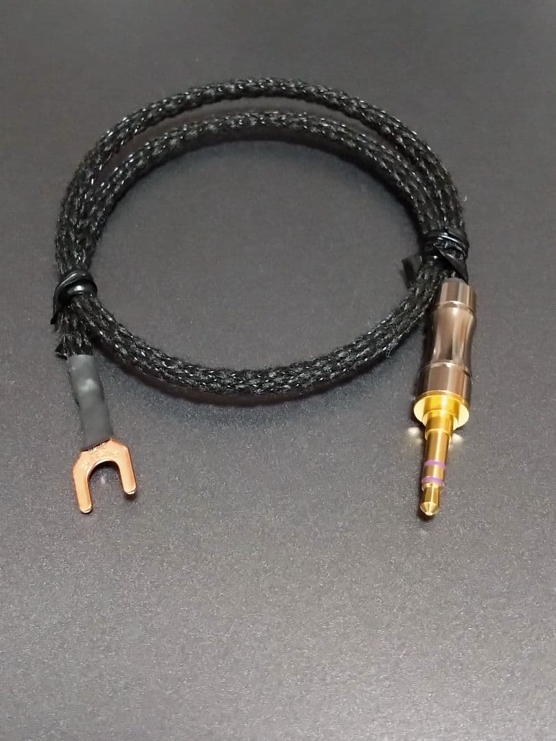 ACROLINK 7N-D.U.C.C AC アース線 仮想アース用