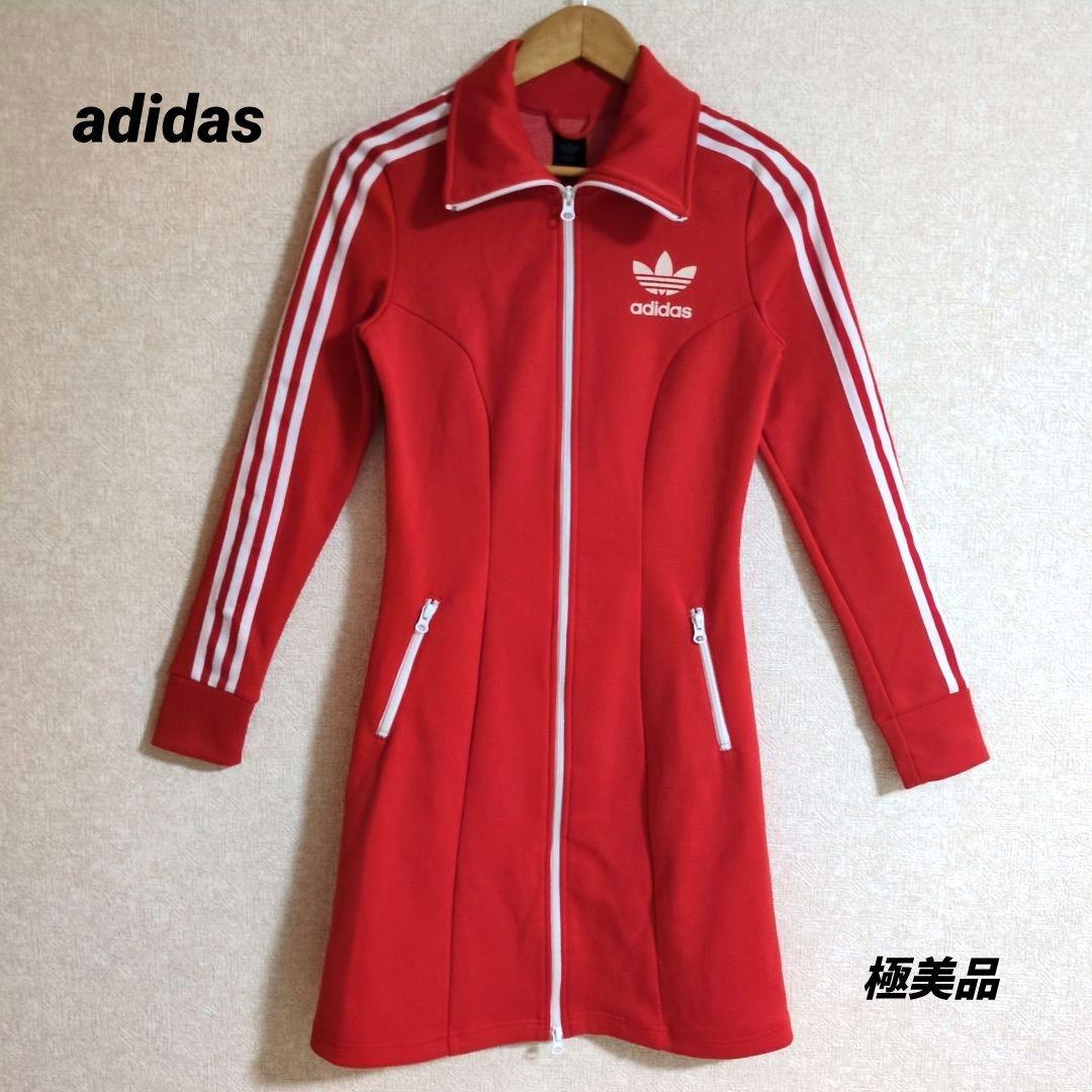 安室奈美恵 着用 アディダスオリジナルス Y2K ジャージ ワンピース 00s