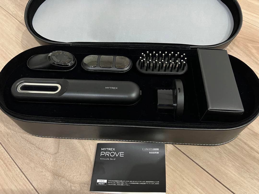 【新品未使用品】マイトレックス　プルーヴ　電気デンキバリブラシ