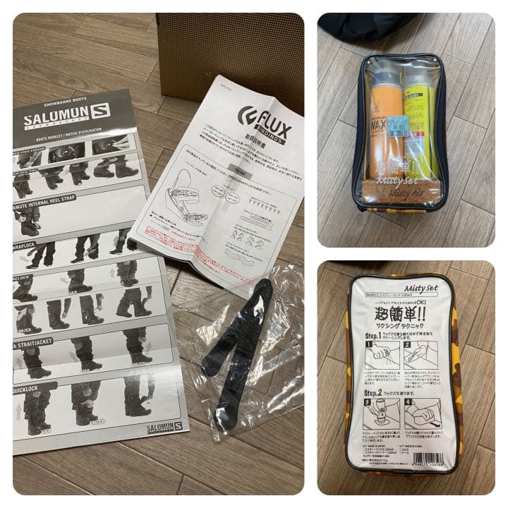 【ピョタ】スノーボード フルセット計15点