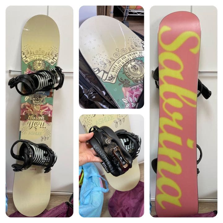 【ピョタ】スノーボード フルセット計15点