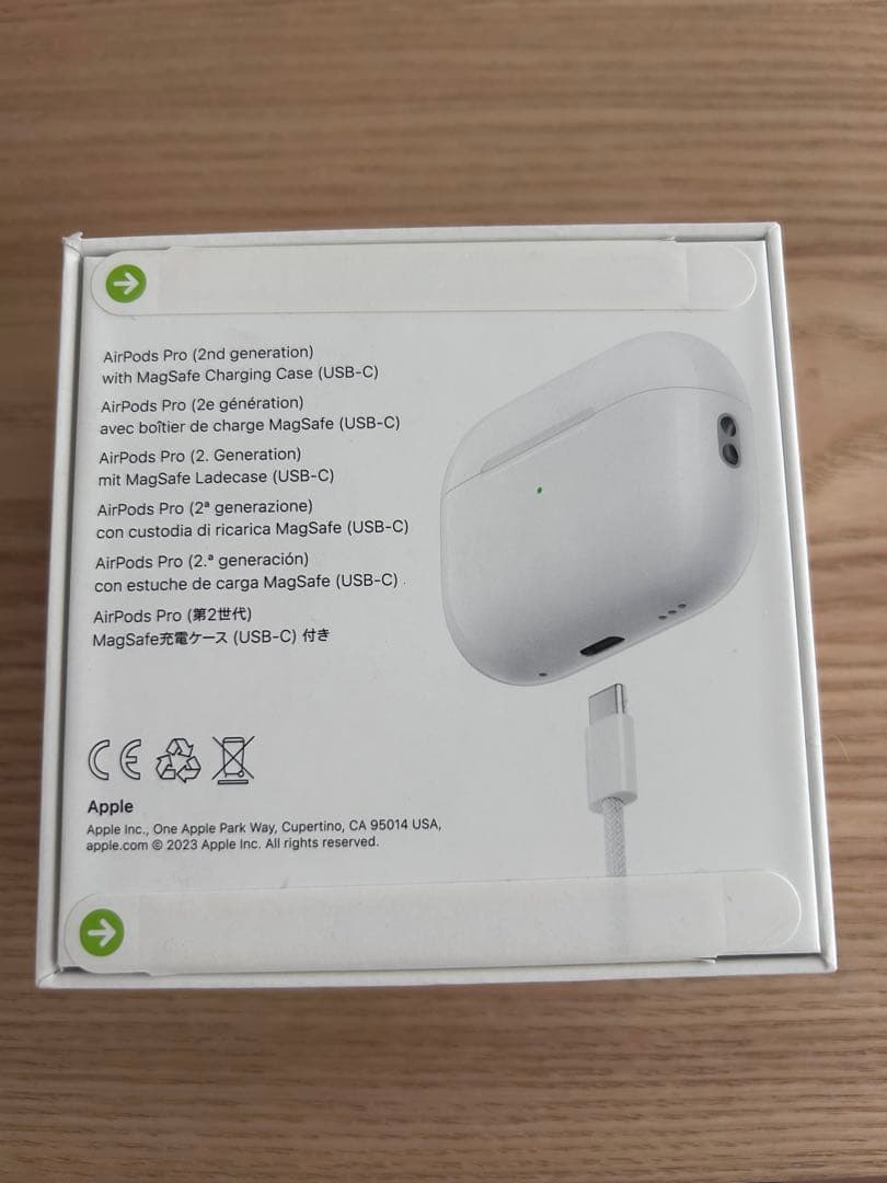 AirPods Pro2 (第2世代) 本体 新品・未開封