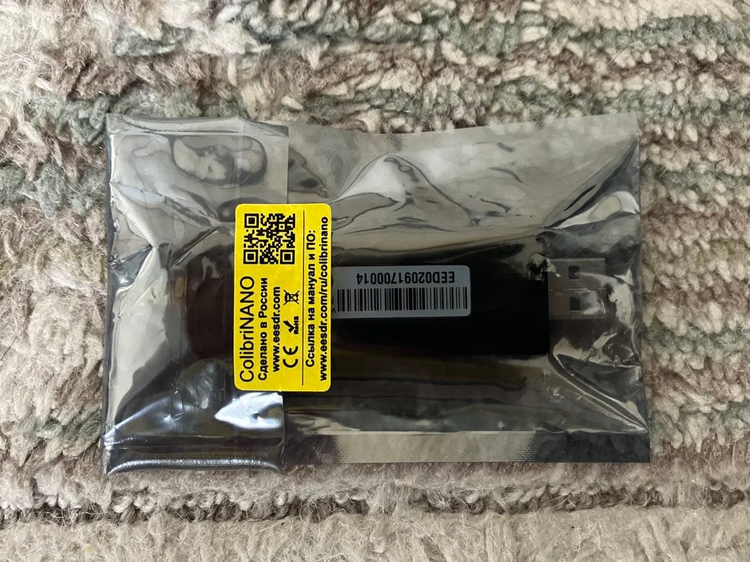 【値下】ColibriNANO Direct Sampling Receiver