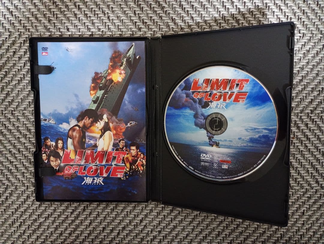 【廃盤・市販品】映画 海猿 DVD・Blu-ray 4点セット