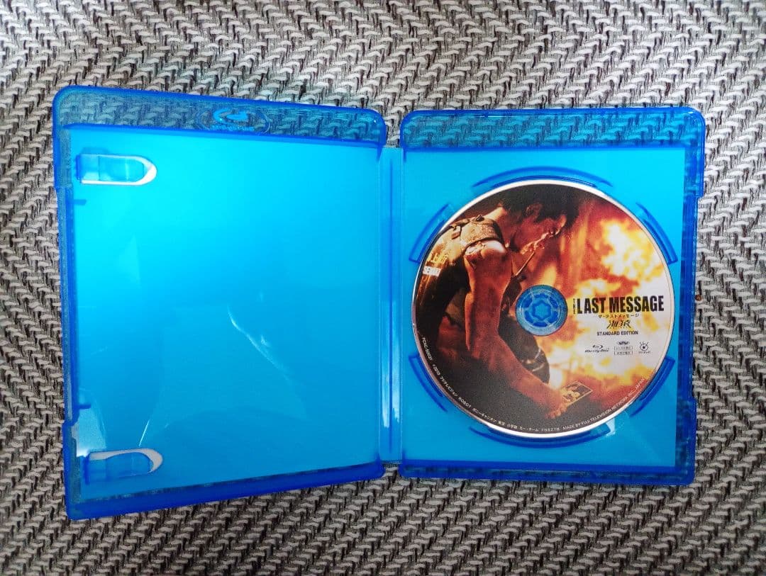 【廃盤・市販品】映画 海猿 DVD・Blu-ray 4点セット