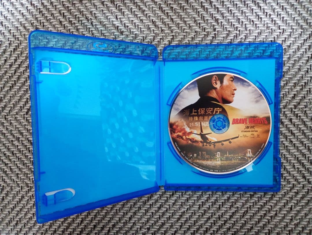 【廃盤・市販品】映画 海猿 DVD・Blu-ray 4点セット