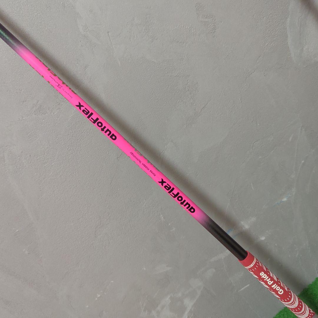 クラブ autoFlex SF505XX 1w