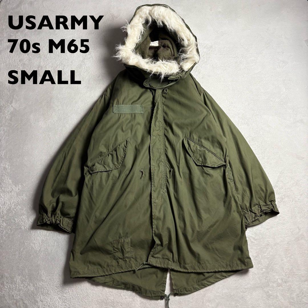 美品70s 実物　米軍　USARMY m65 フィッシュテールコート　フルセット