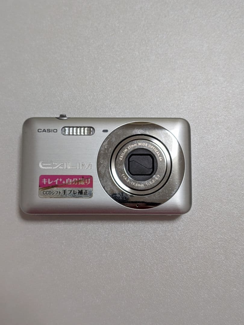 CASIO EXILIM EX-Z800 コンデジ シルバー エクシリム