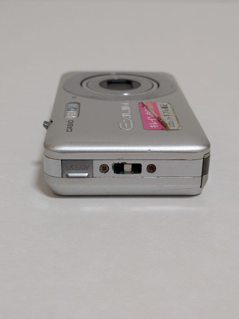 CASIO EXILIM EX-Z800 コンデジ シルバー エクシリム