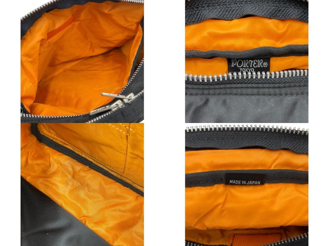 PORTER/ポーター タンカー ショルダーバッグ ブラック 2層式 斜め掛け
