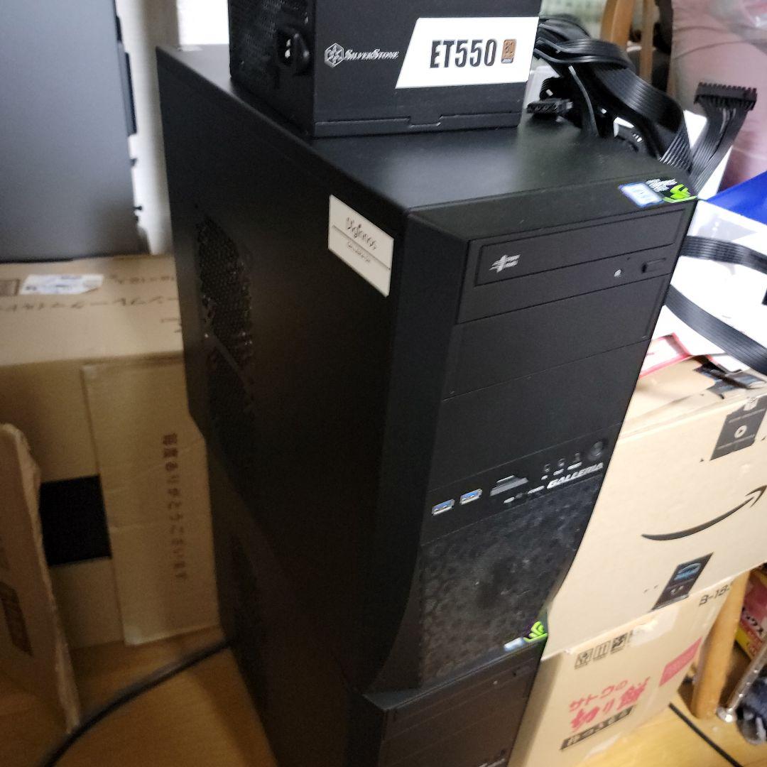 たびびとさん専用　フォートナイト200fps