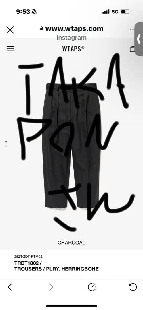 WTAPS トラウザーズ ヘリンボーン 25aw サイズ03 美品