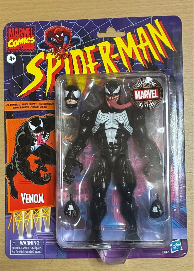 マーベルレジェンド　85周年　ヴェノム