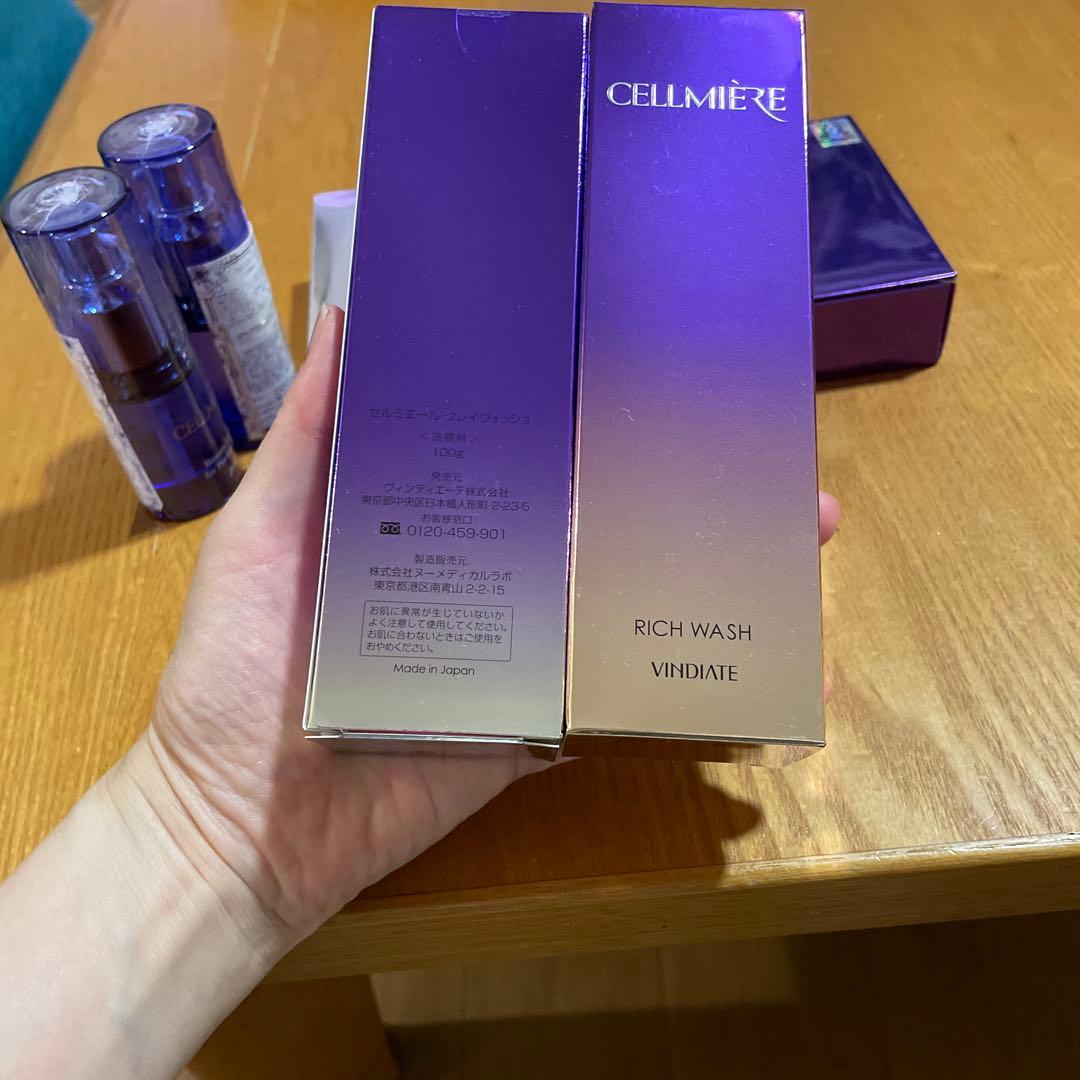 セルミエール　新品、未開封、6点セット　基礎化粧品