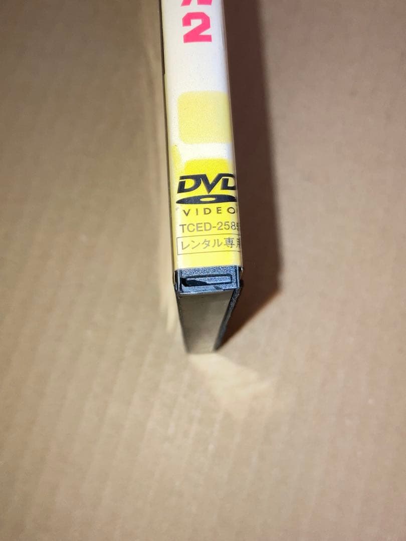 【レンタル落ち】 リーガルハイ2ndシーズン 完全版全巻セット & スペシャル2