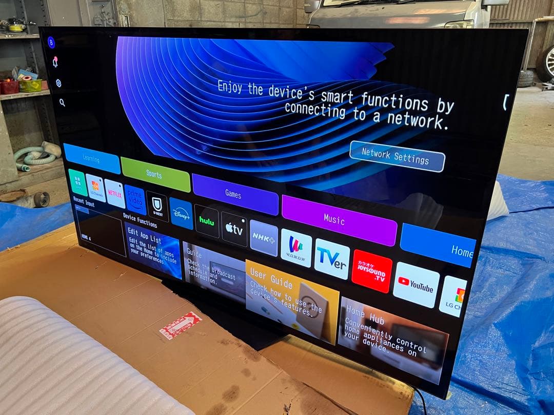 65インチ　引き取り限定　有機ELテレビ スマート機能対応　LG 2024年