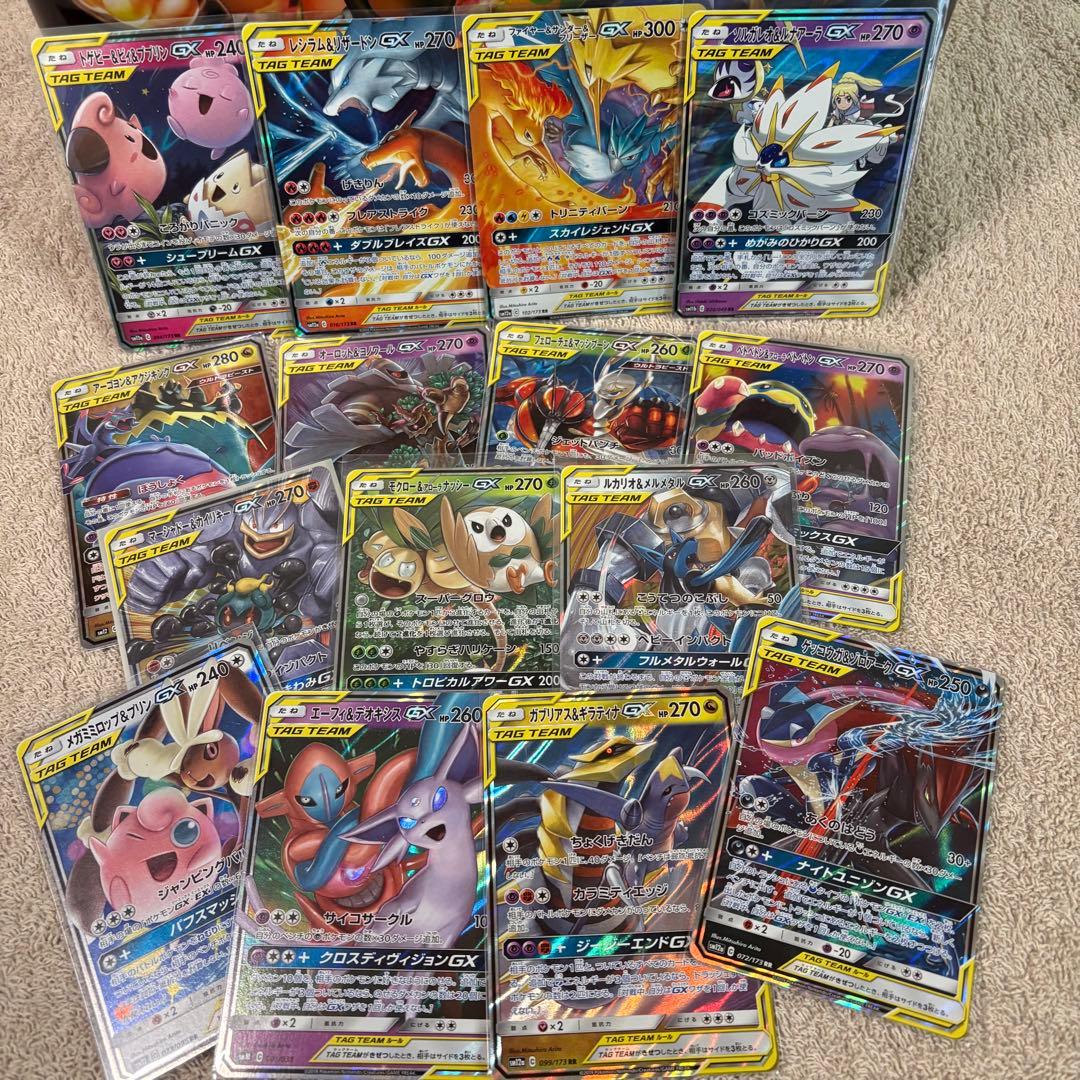 tag team gx タッグチーム15枚まとめ売り tn2