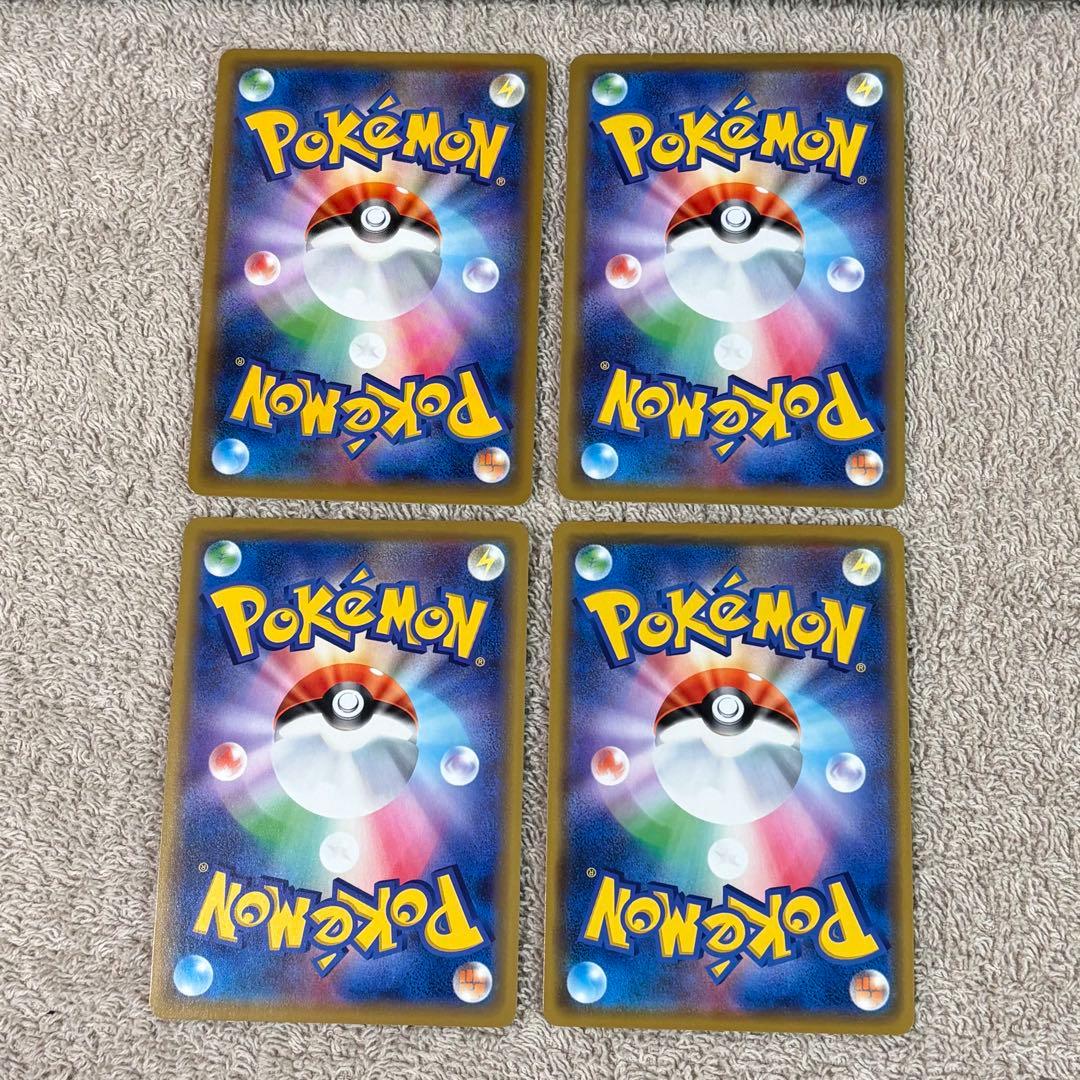 tag team gx タッグチーム15枚まとめ売り tn2