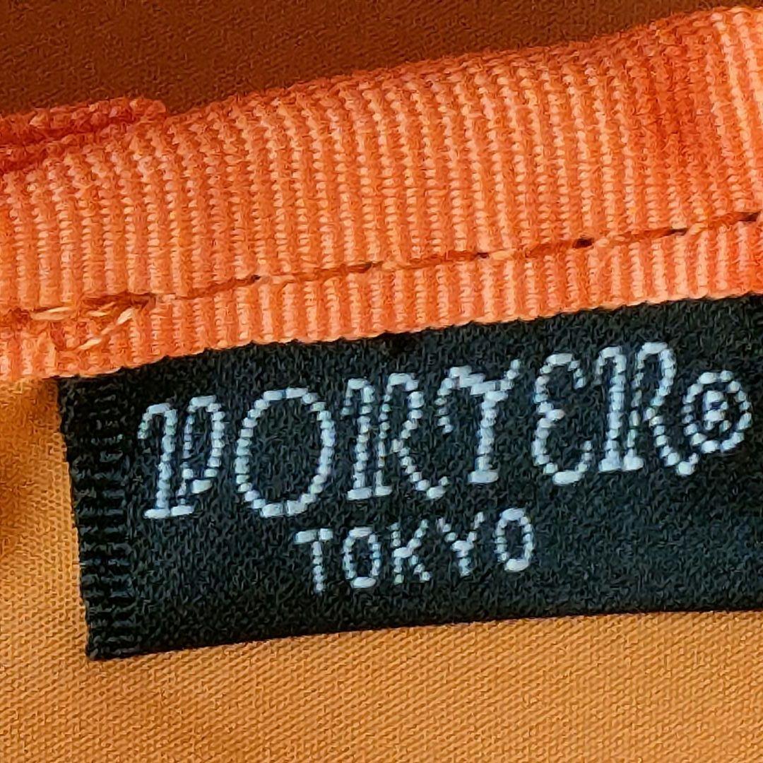 新品未使用✨PORTER/ポーター グロサリーバッグ　ブラック