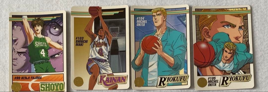 レア多数　スラムダンク　カードダス　スターメンバーコレクション　SLAMDUNK