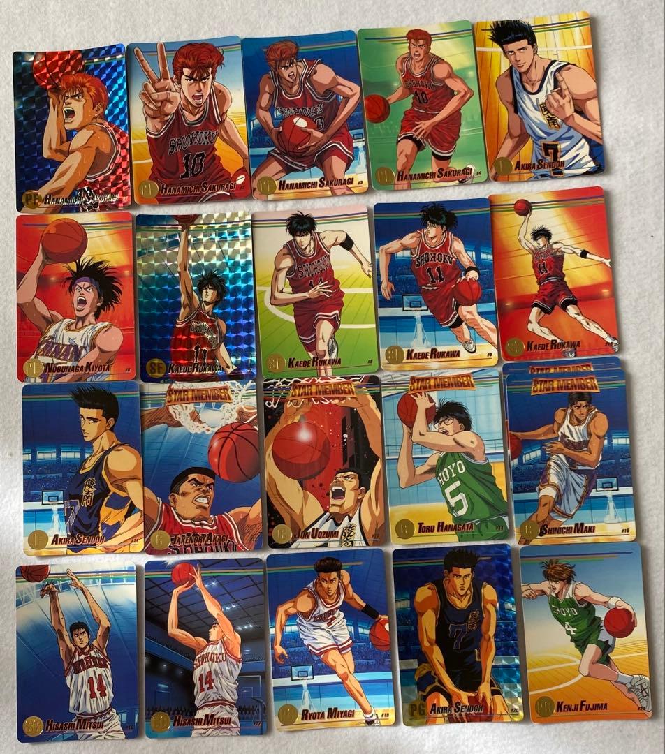 レア多数　スラムダンク　カードダス　スターメンバーコレクション　SLAMDUNK