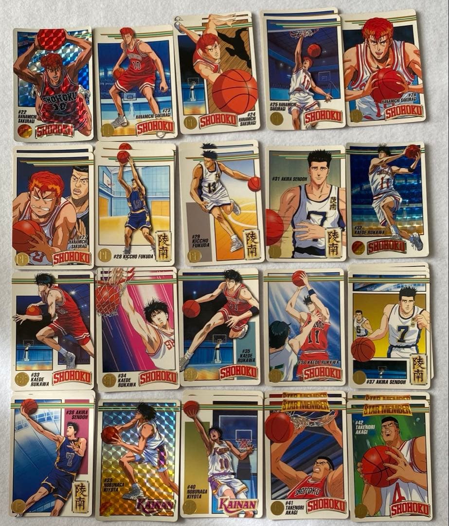 レア多数　スラムダンク　カードダス　スターメンバーコレクション　SLAMDUNK