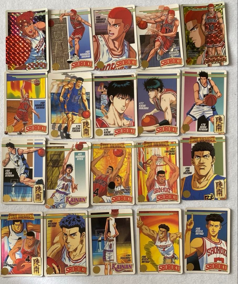 レア多数　スラムダンク　カードダス　スターメンバーコレクション　SLAMDUNK
