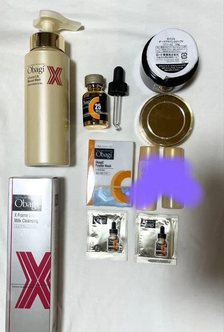 トライアルセット・サンプル Obagi X