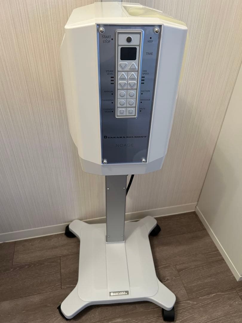 タカラスチーマーノアージュ