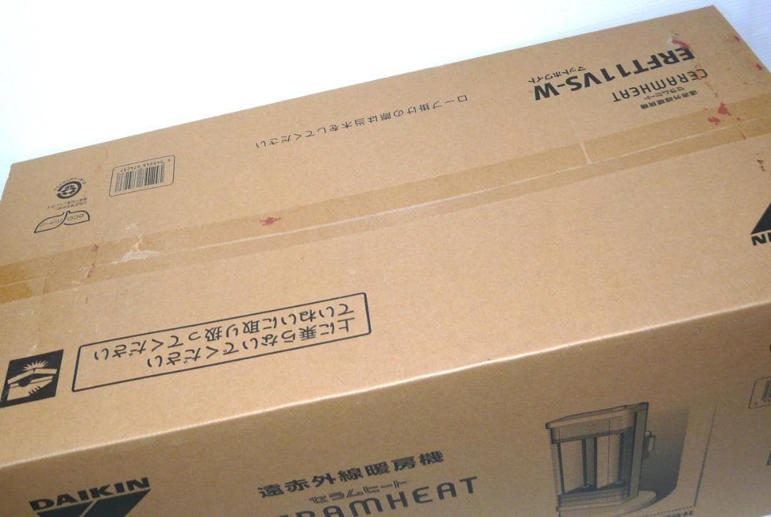 DAIKIN 遠赤外線暖房機 ERFT11VS-W 未開封