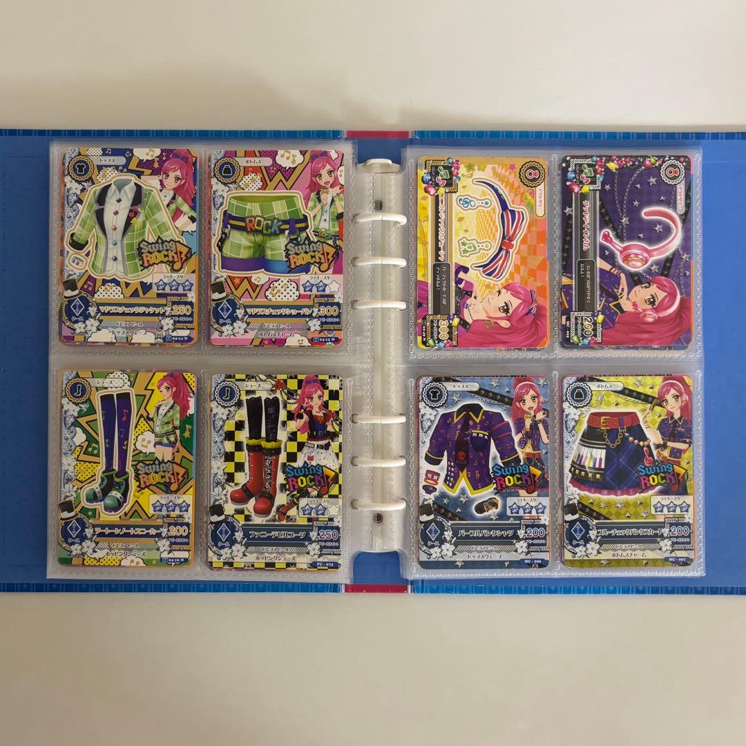 【柊】アイカツカード 初期 学生証 172枚 まとめ売り