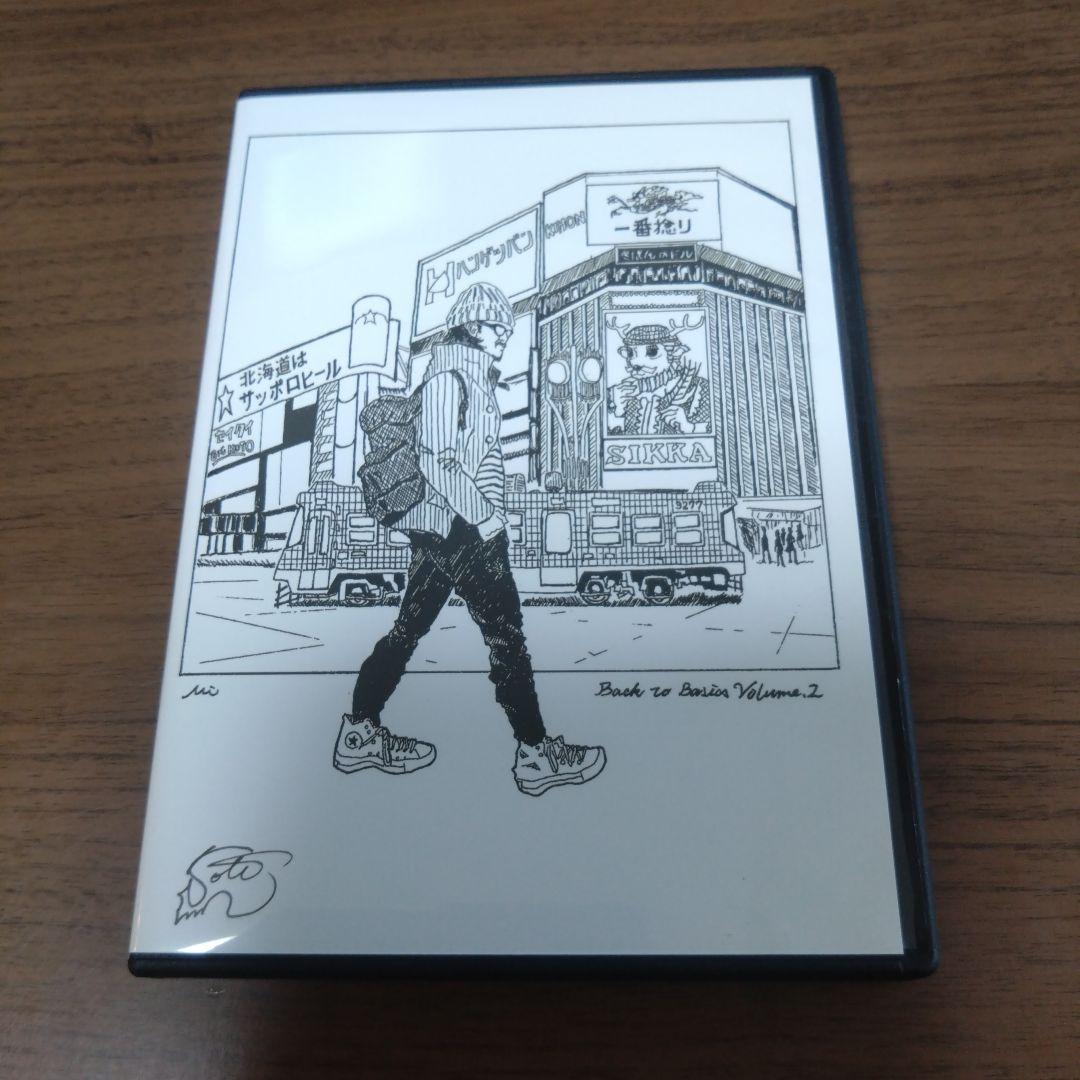 BACK TO BASIC 2　古藤格啓　DVD