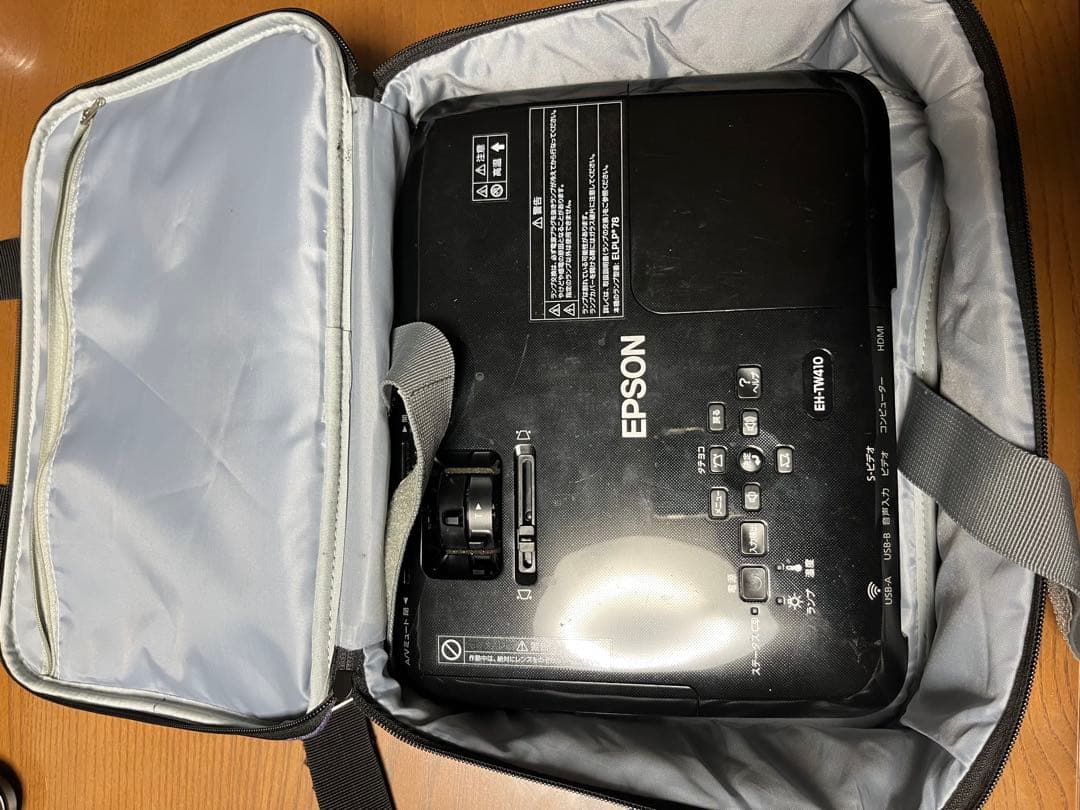 EPSON EH-TW410 プロジェクター本体　ケース　ケーブル
